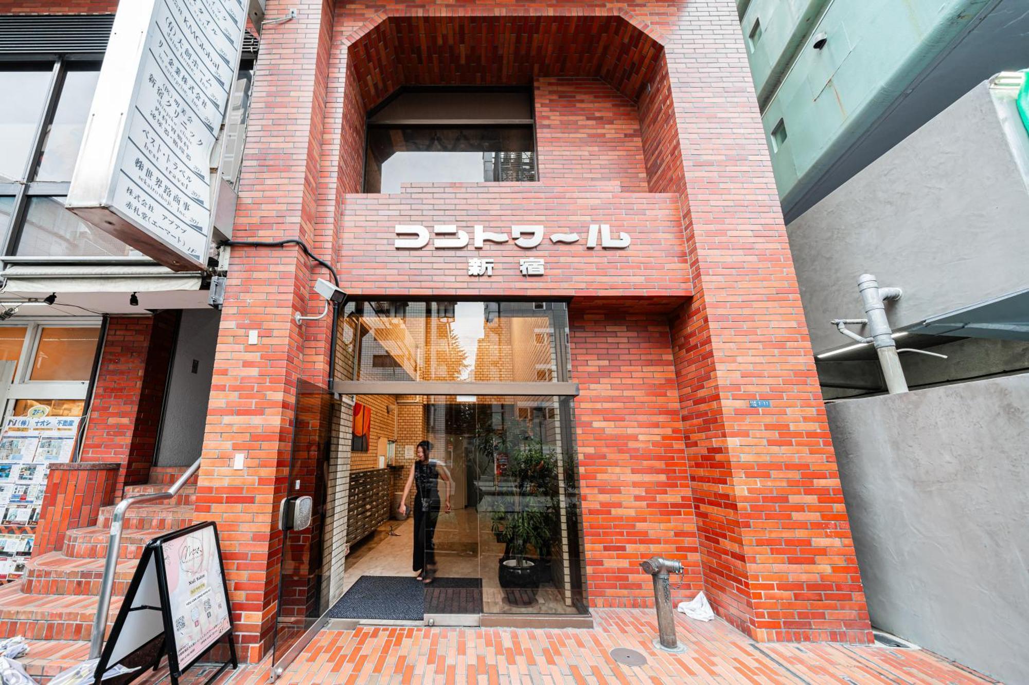 Tokyo Ichiban Shinjuku — Photos 3